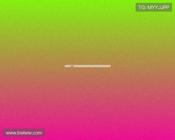 泽宇体育TV带你纵览全球赛事热点与专业解析精彩不停每日更新看点